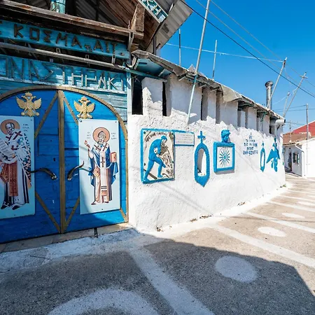 Corfu Fotis House בית נופש