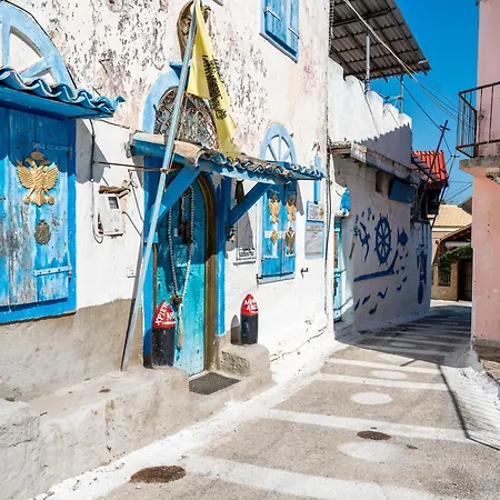 Corfu Fotis House * Corfu (city)